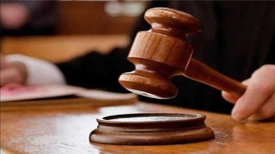 शादी का झांसा देकर बलात्कार करने वाले आरोपी को 10 वर्ष का कारावास