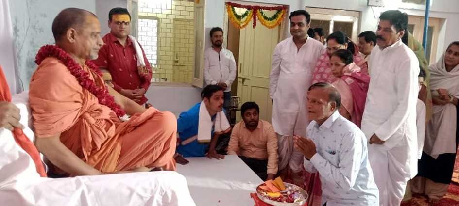 जगतगुरु शंकराचार्य का नगर में मंगल आगमन