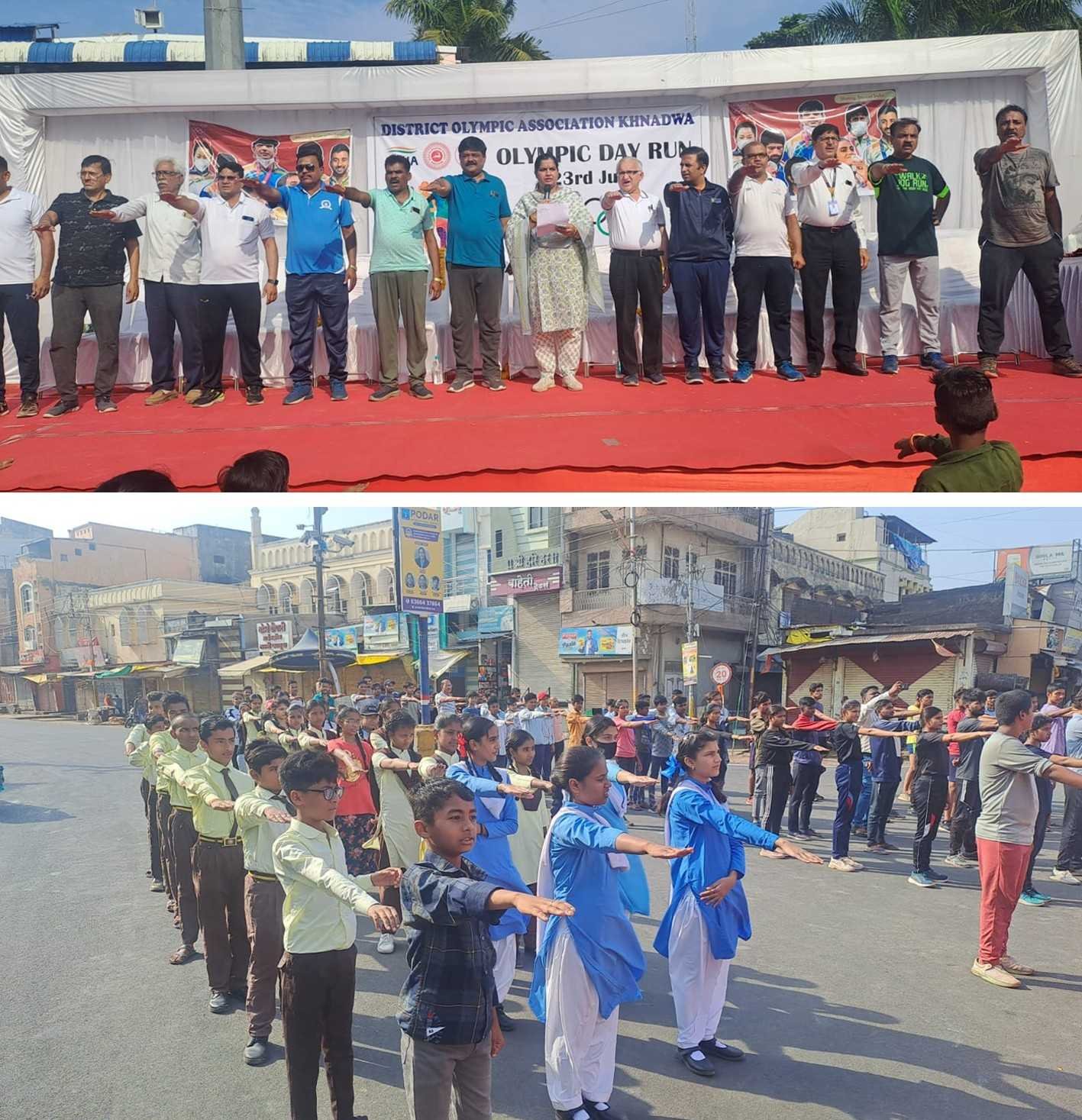 अंतरराष्ट्रीय ओलंपिक दिवस : खेलों के प्रति जागरूकता के लिए दौड़े धावक
