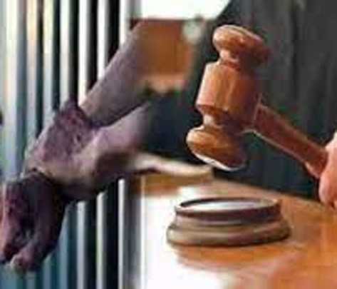 फर्जी तरीके से सौदा चिटठी करने वाले मां बेटे को 3-3 साल की सजा