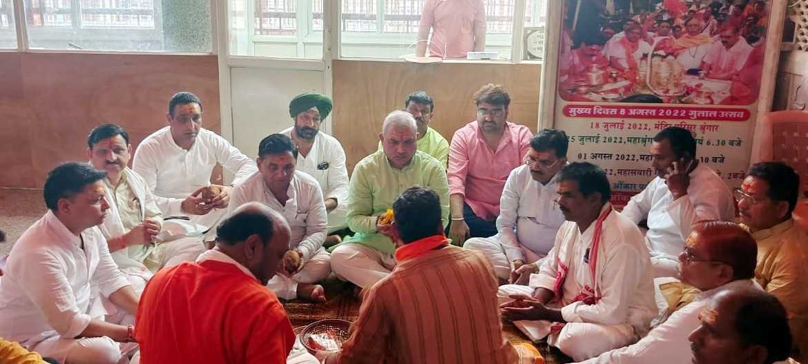 भाजपा के राष्ट्रीय सह संगठन महामंत्री पहुंचे ओंकारेश्वर