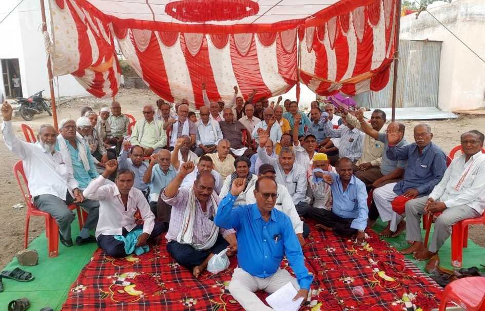 9 सूत्रीय मांग को लेकर विद्युत मंडल पेंशनर्स ने किया धरना प्रदर्शन
