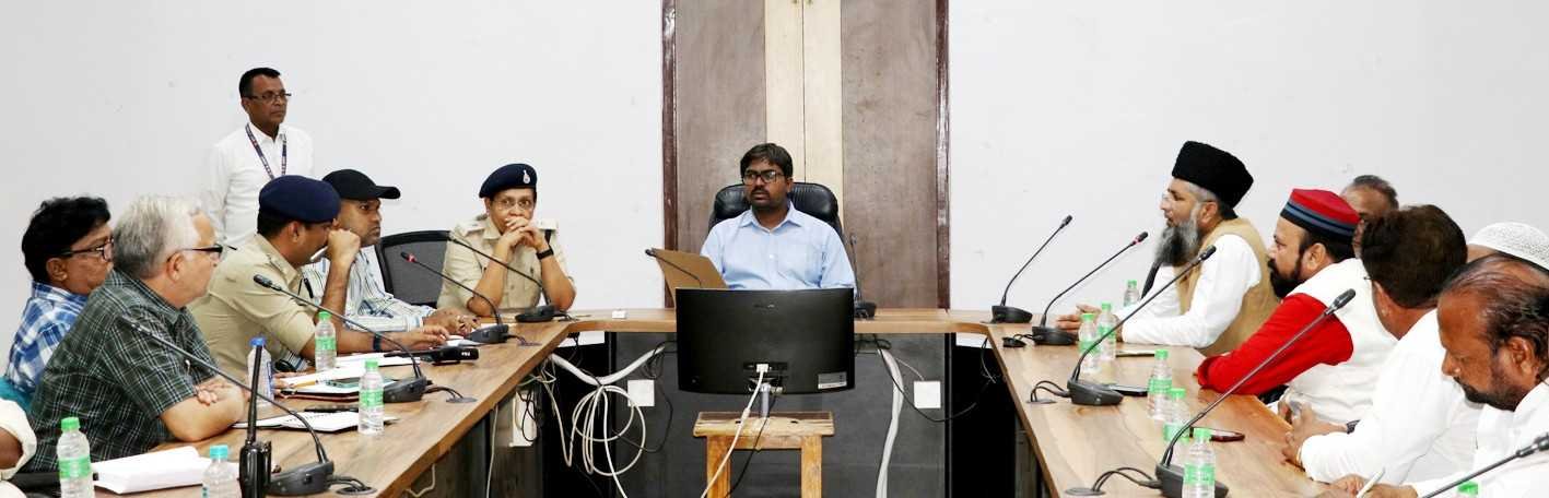 शांति समिति की जिला बैठक में कलेक्टर ने कहा