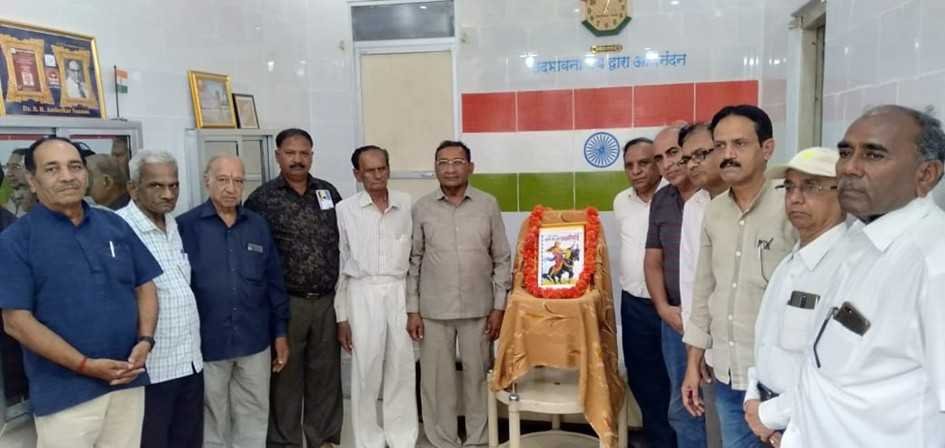 रानी लक्ष्मीबाई को सद्भावना मंच ने याद किया