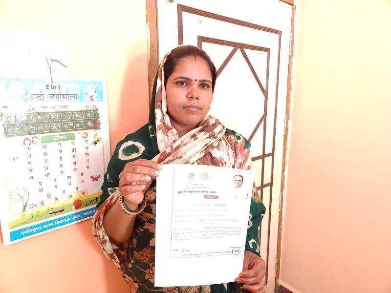 लाड़ली बहना योजना महिलाओं के जीवन में लेकर आई खुशहाली