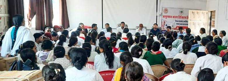 मूंदी ब्लॉक की मासिक समीक्षा बैठक सम्पन्न
