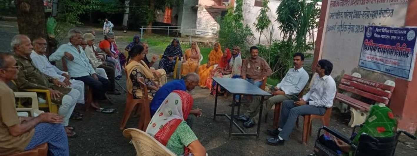 वृद्धजनों को दी विधिक योजनाओं की जानकारी