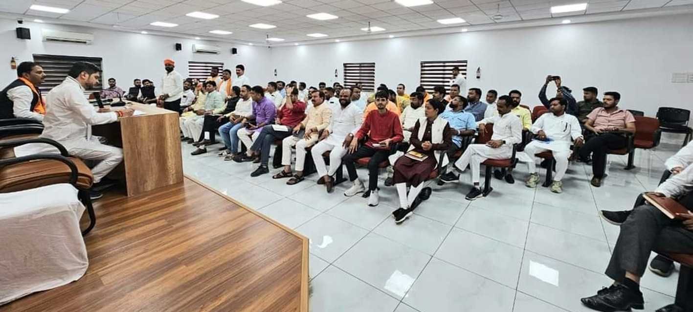 चुनाव पर हुई भाजयुमो प्रदेश बैठक में पहुंचे हरदा जिलाध्यक्ष