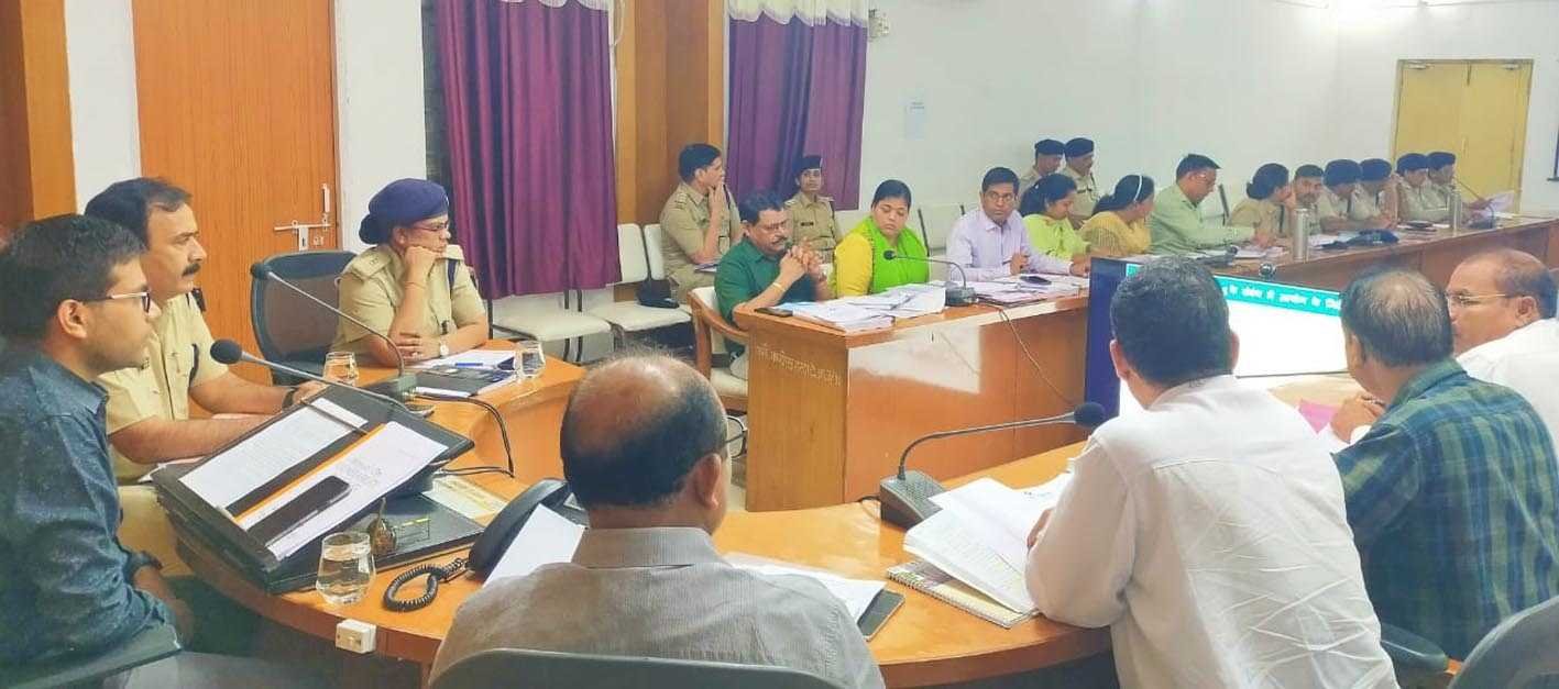 मतदान केन्द्रों के चिन्हांकन के संबंध में बैठक संपन्न