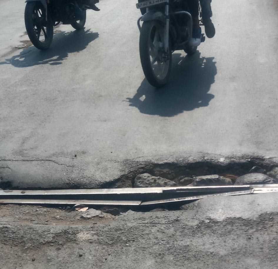 यह बात गलत है….