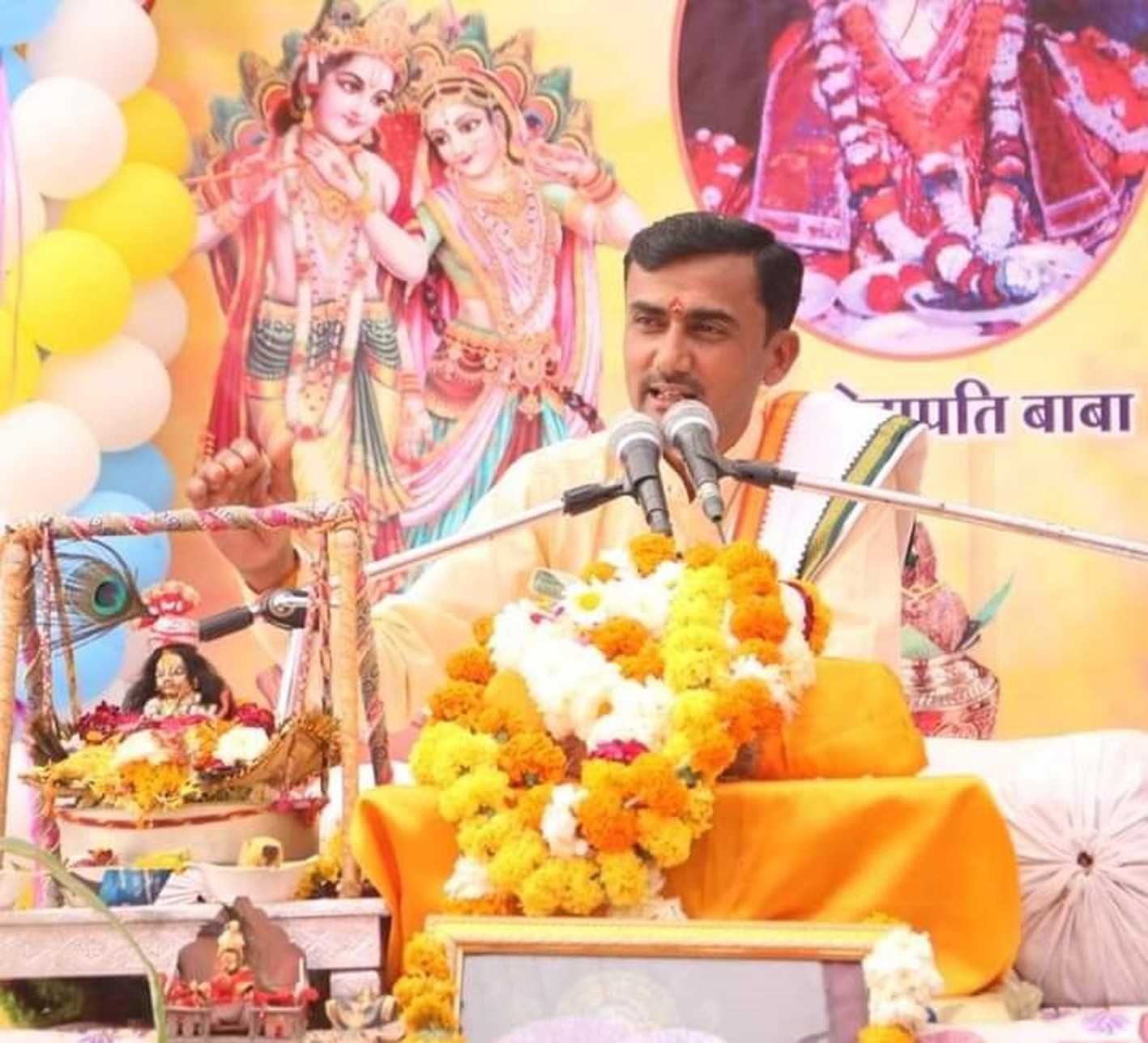 श्रीमदभागवत कथा एवं तीर्थ यात्रा का आयोजन सितंबर माह में