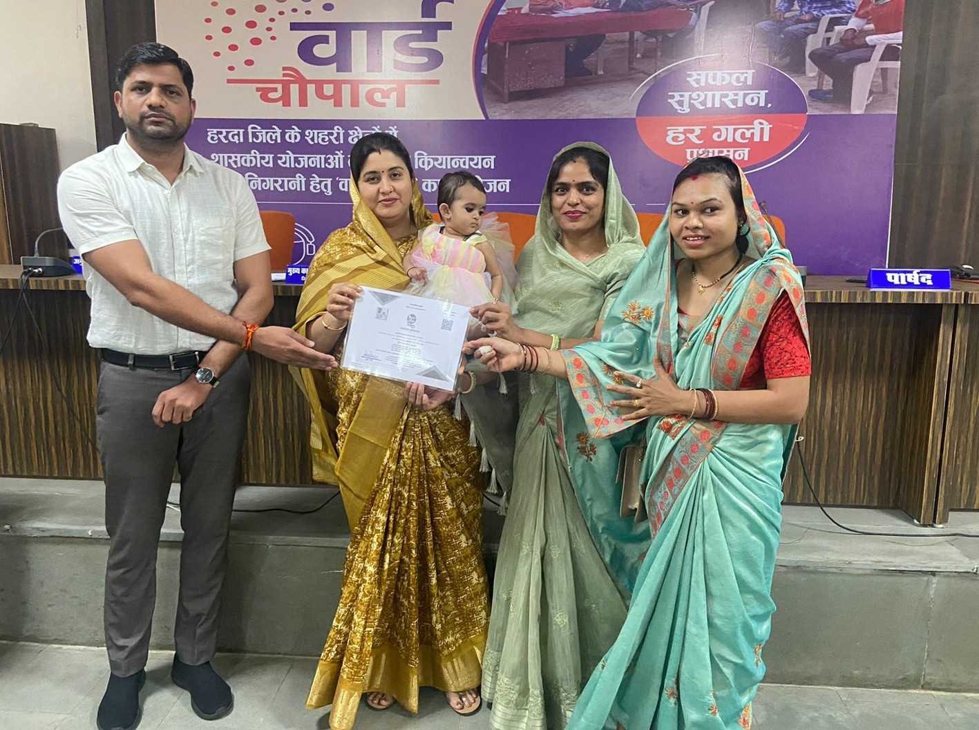 वार्ड चौपाल में 47 आवेदनों का निराकरण