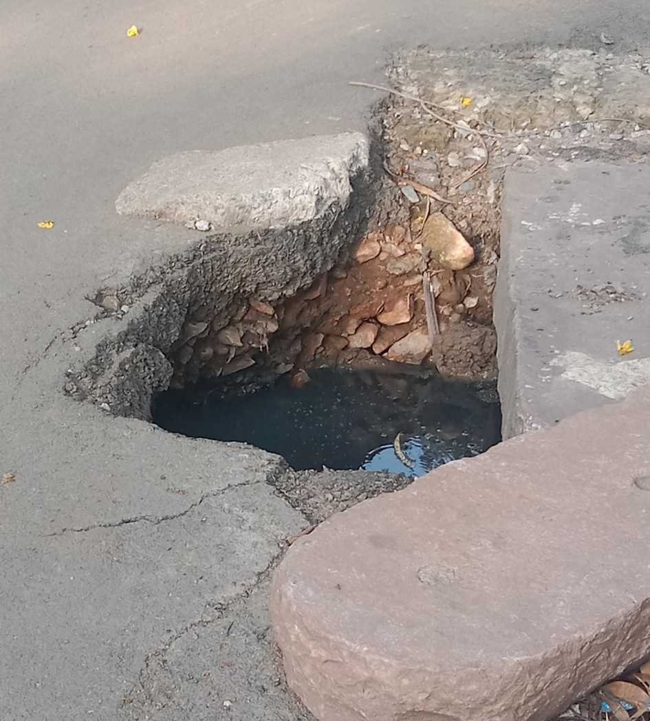 यह बात गलत है….