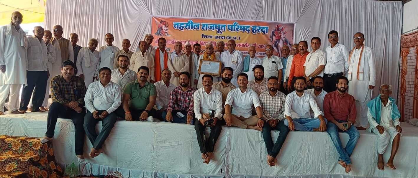 सम्मान-समारोह…  बुजुर्गो का सम्मान कर उनके योगदान का किया स्मरण