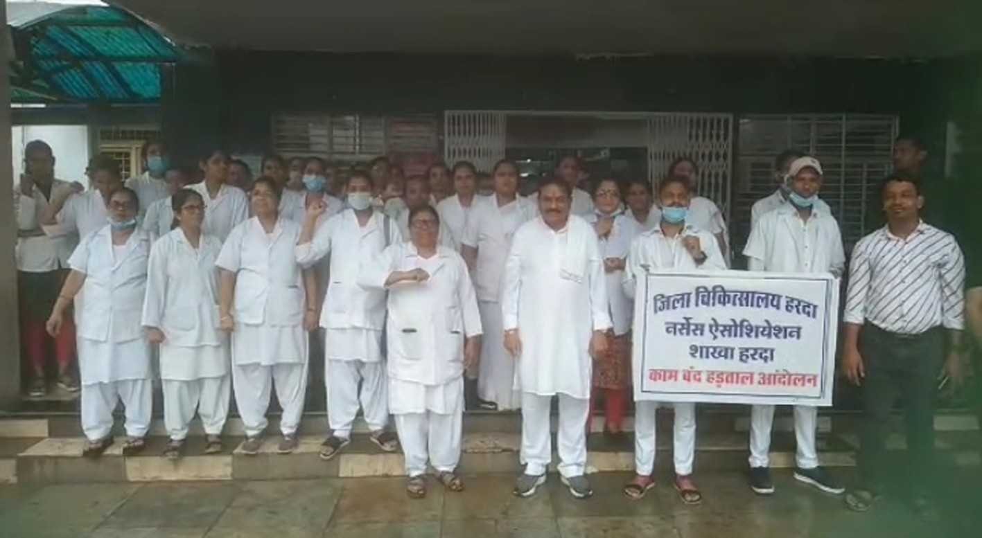 पूर्व विधायक ने नर्सिंग ऑफिसर एसोसिएशन की मांगों का किया समर्थन