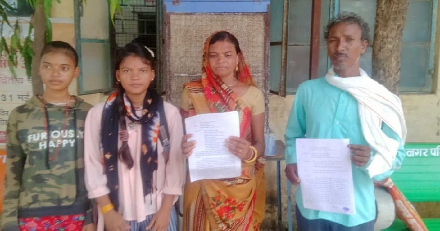 आदिवासी कृषक की भूमि पर दबंगों का कब्जा