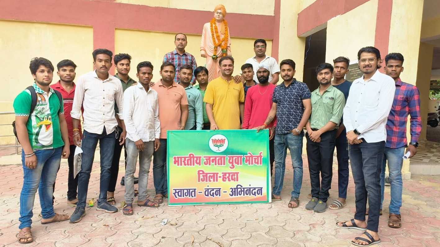 स्वामी विवेकानंद की पुण्यतिथि पर दी श्रद्धांजलि