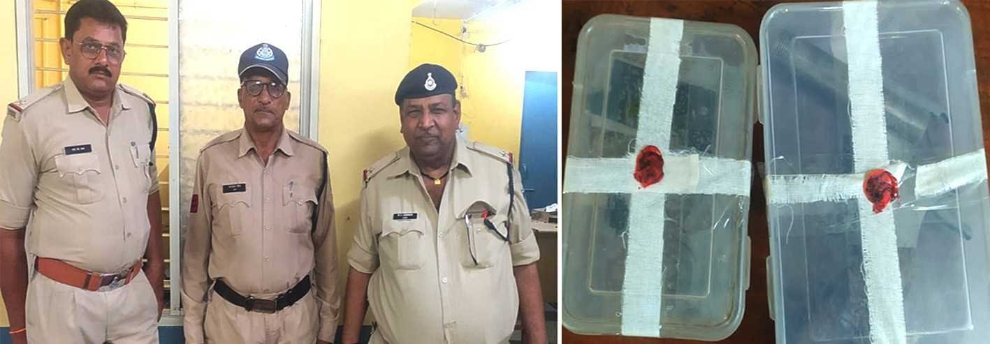 अवैध हथियार के साथ आरोपी गिरफ्तार
