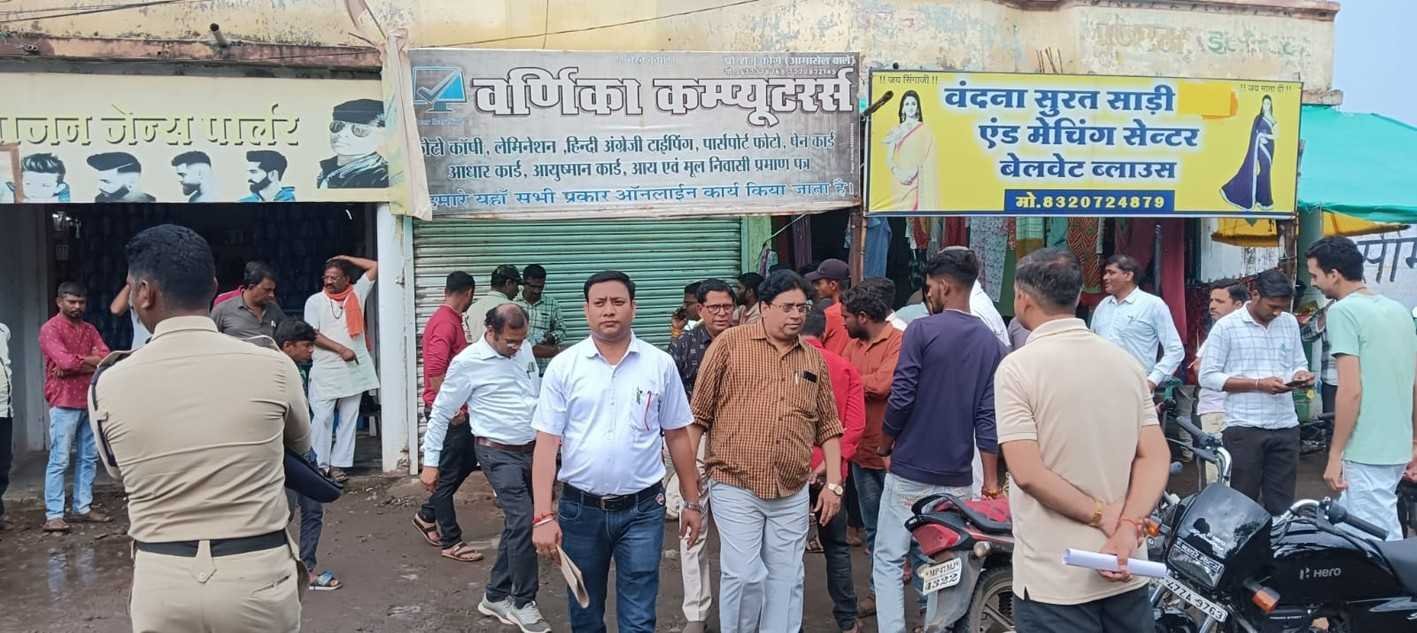 फर्जी जन्म प्रमाण पत्र बनाने के आरोप में कम्प्यूटर सेंटर सील