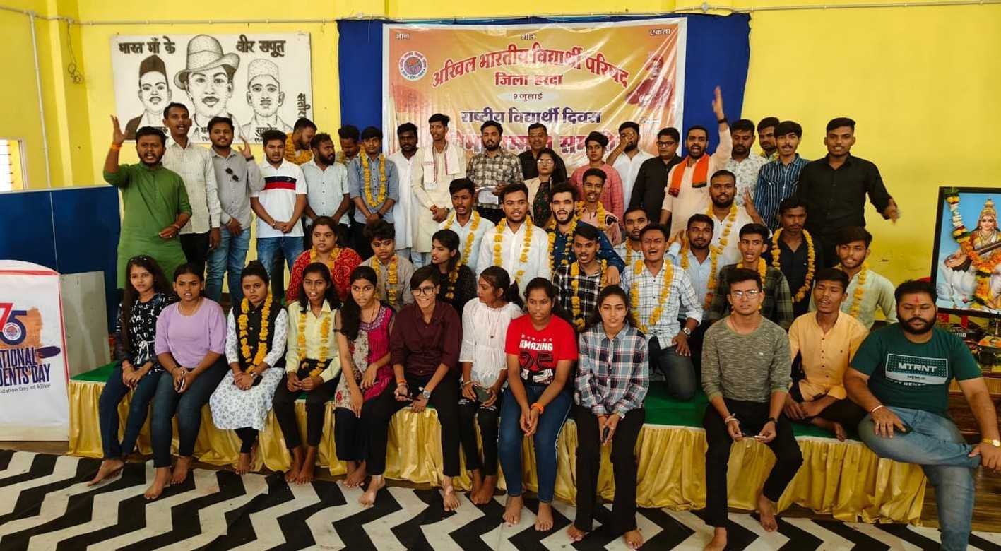राजेश दीक्षित बने नगर अध्यक्ष