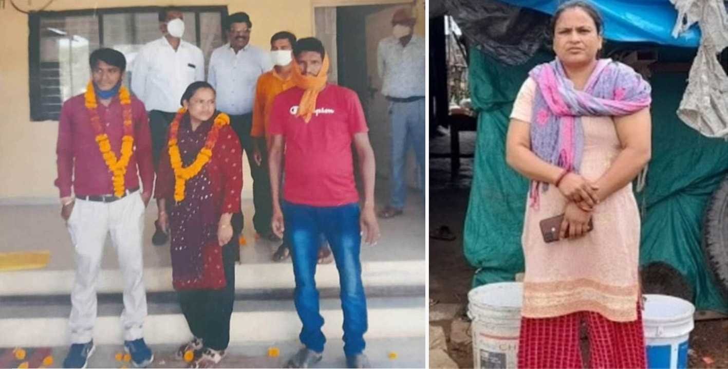 बर्तन मांजकर पति को पढ़ाया, अधिकारी बनते ही पति ने की दूसरी शादी