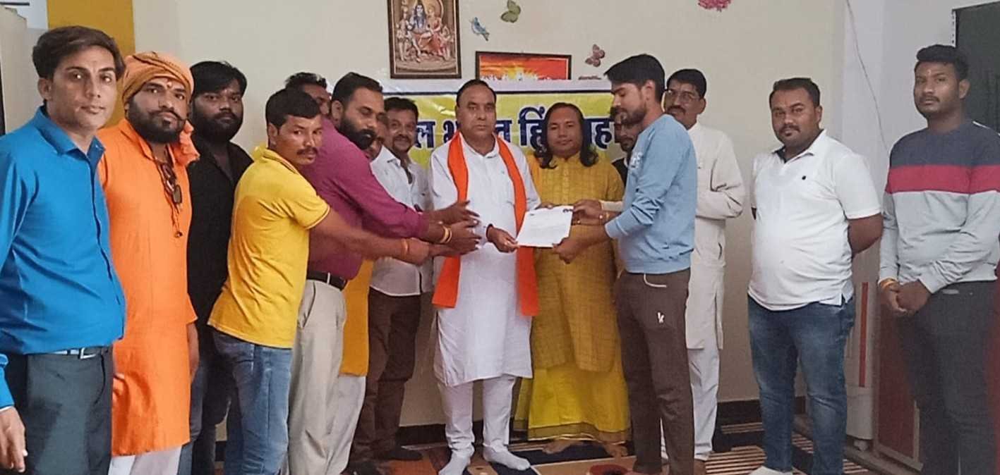 हिंदू महासभा जिला अध्यक्ष बने संजय, युवा अध्यक्ष आयुष