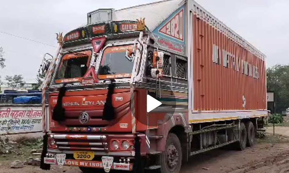 पीडीएस का गेहूं मानने से इंकार, मामले की होगी पुन: जांच  