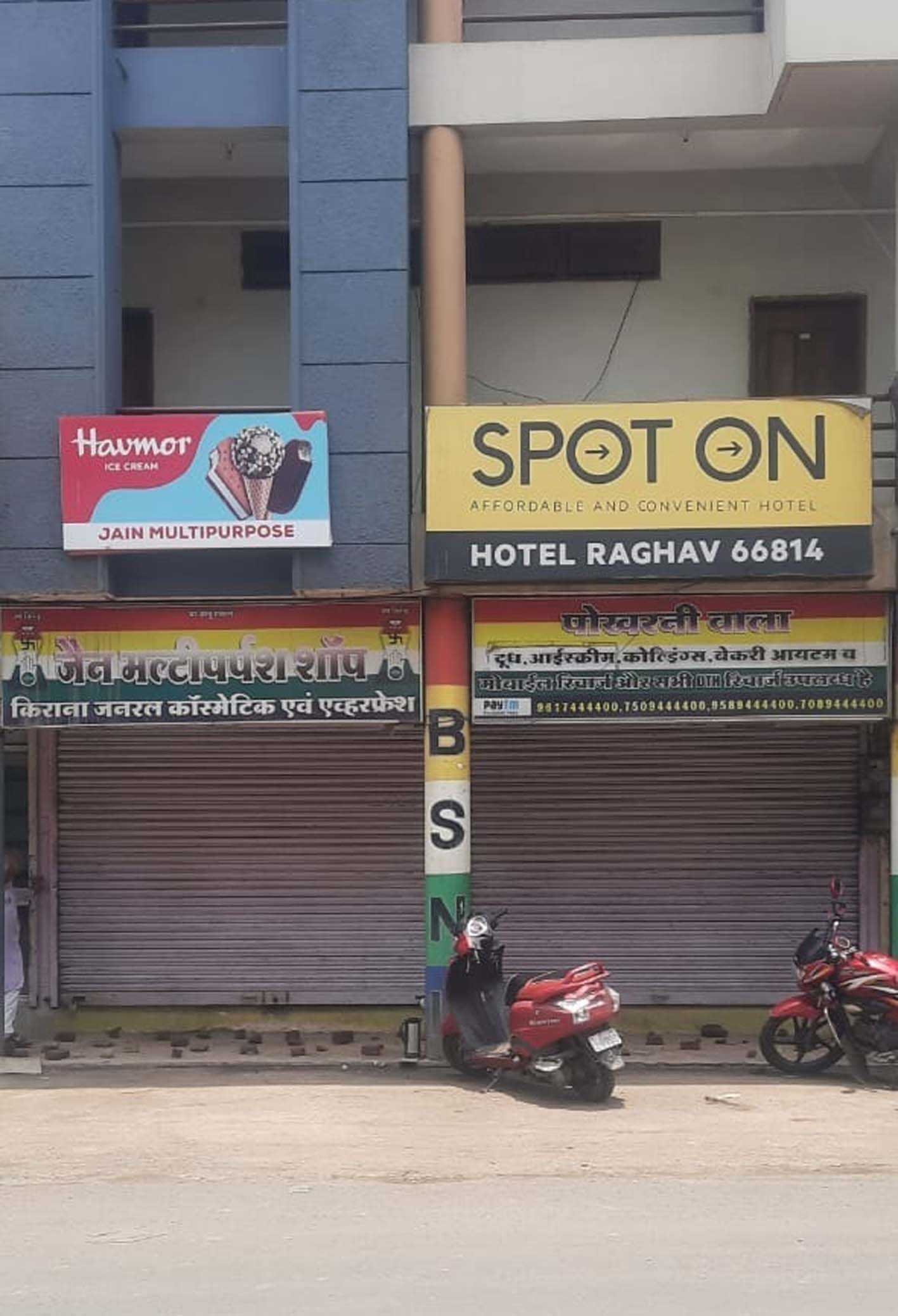जैन मुनि की हत्या के विरोध में जैन समाज ने प्रतिष्ठान रखे बंद