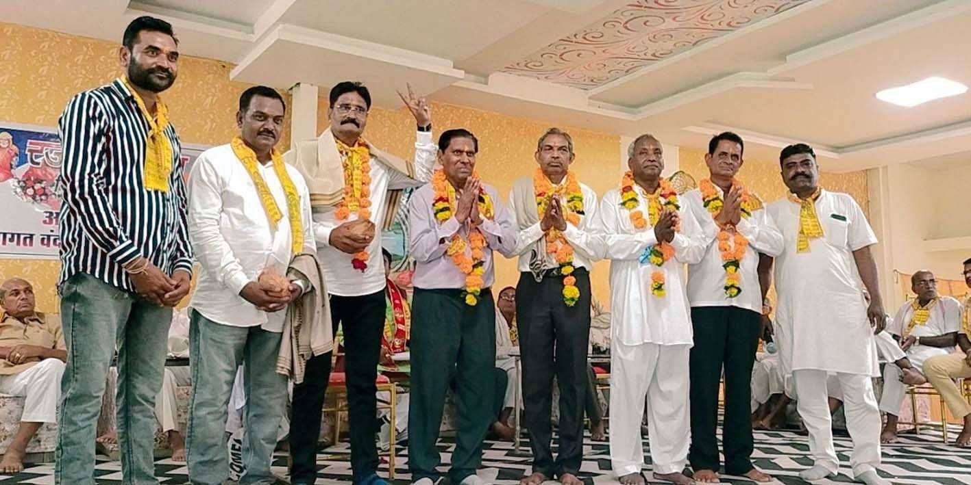 रजक समाज की बैठक में सामाजिक धर्मशाला निर्माण को लेकर हुई चर्चा
