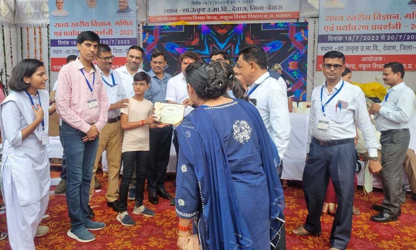 राज्य स्तरीय प्रतियोगिता में सक्षम प्रथम स्थान पर  