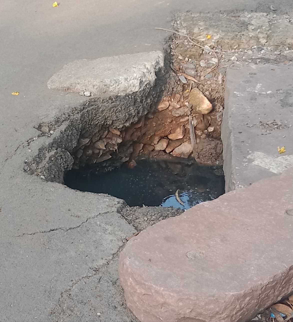 यह बात गलत है….