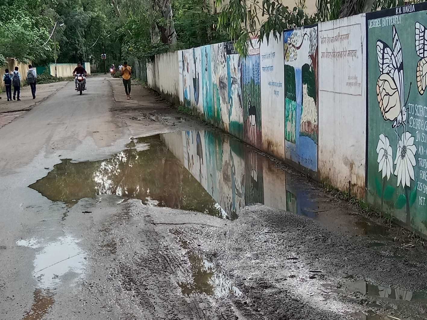 यह बात गलत है….