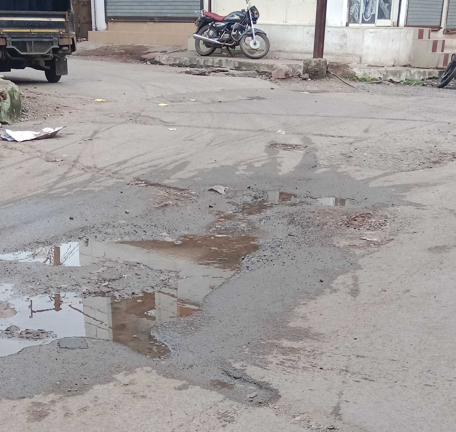 यह बात गलत है…