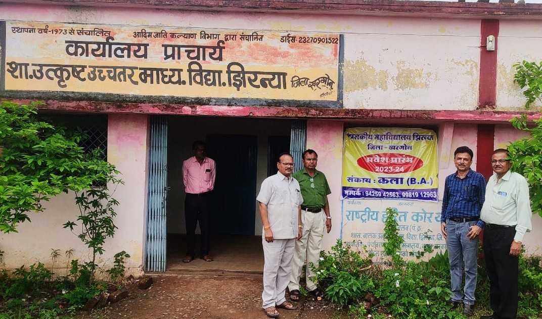 प्राचार्य ने भगवानपुरा और झिरन्या कॉलेज की औपचारिकता की पूरी