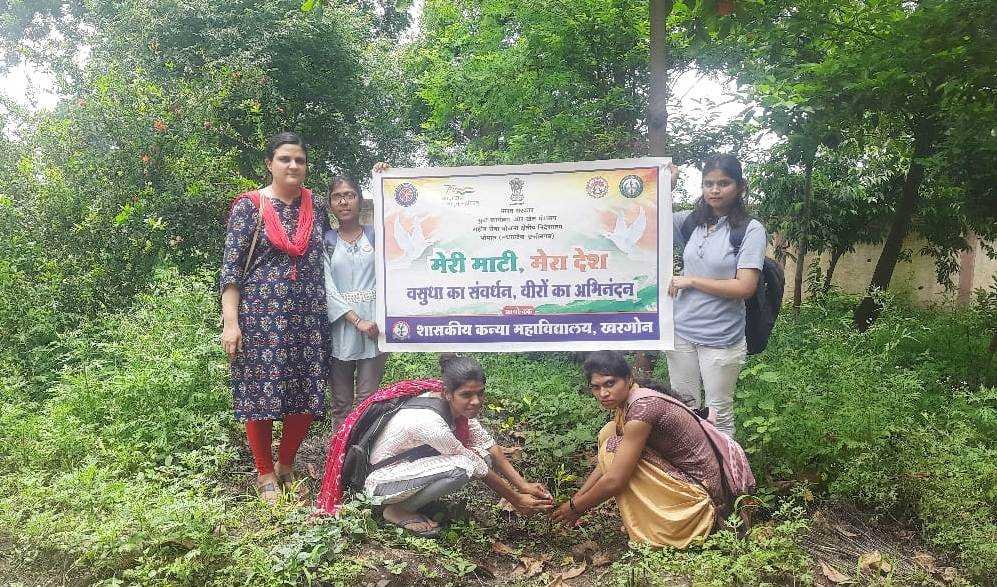 जीडीसी में मेरी माटी मेरा देश अंतर्गत करगिल विजय दिवस मनाया