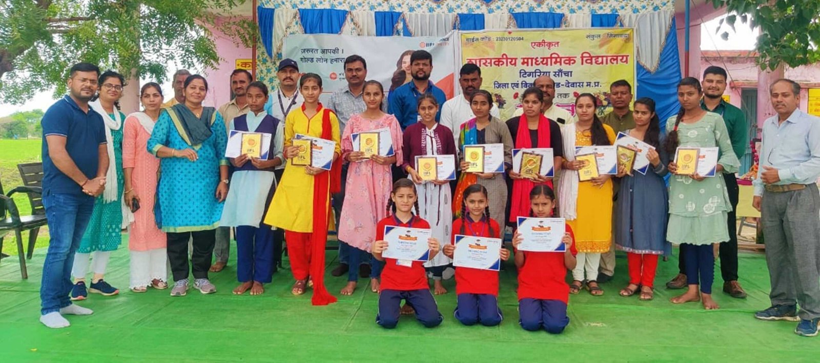 मेधावी छात्र-छात्राओं सम्मान कर दी करियर संबंधि जानकारी