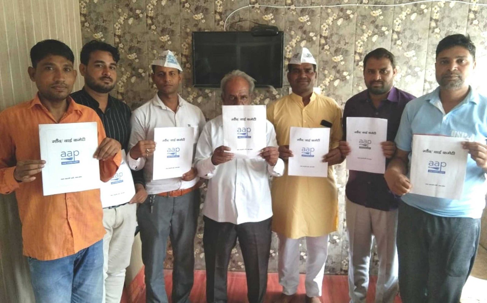 आप पार्टी प्रत्येक गांव/वार्ड में बनाएगी 11 लोगों की कमेटी, बैठक में हुआ निर्णय