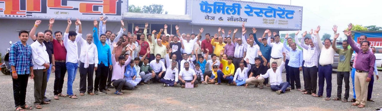सर्व  दक्ष मालवी प्रजापति कल्याण समिति की बैठक सम्पन्न