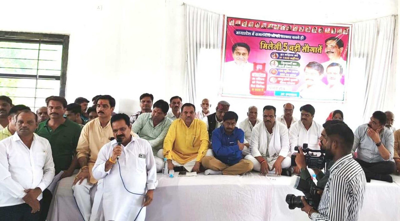 कांग्रेस का कार्यकर्ता सम्मेलन सम्पन्न, सैकड़ों लोगों ने अन्य दलों को छोड़ कांगे्रस का दामन थामा