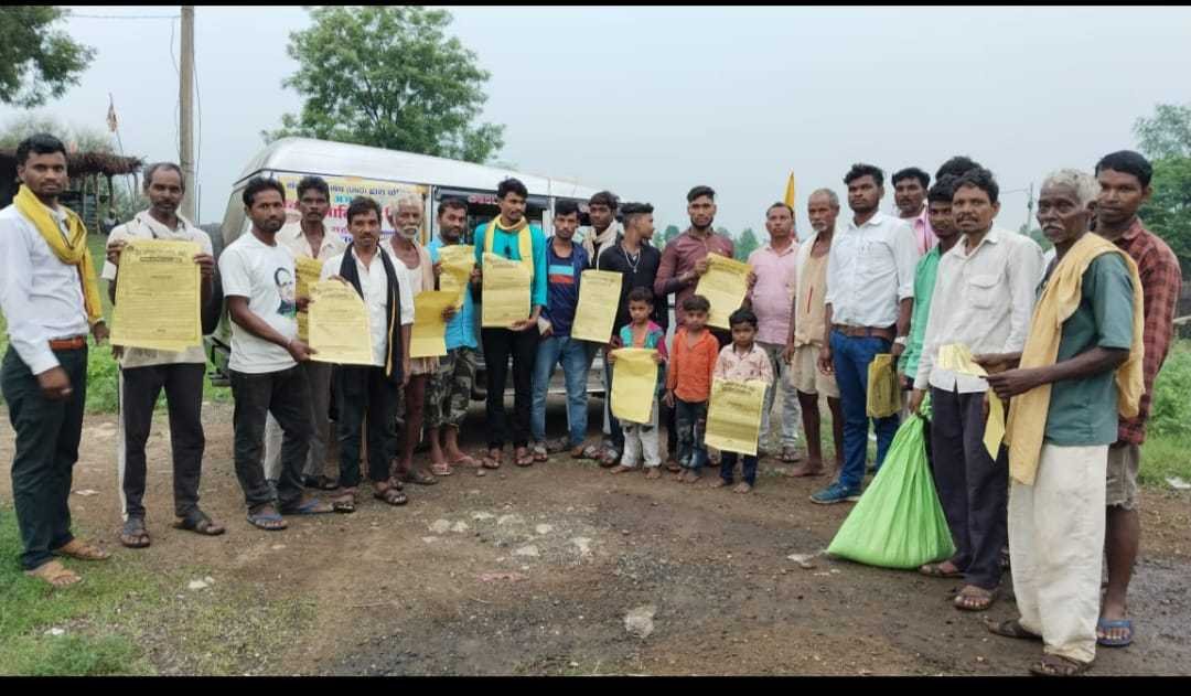 9 अगस्त विश्व आदिवासी दिवस पर्व को लेकर भैंसदेही विधानसभा के ग्रामीण क्षेत्रों चलाया जा रहा है जनजागरुत अभियान