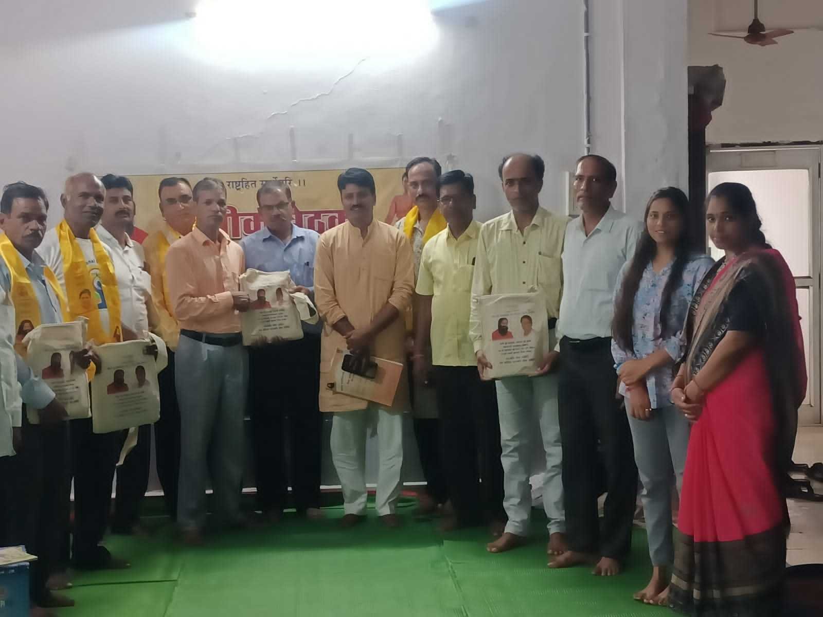 4 अगस्त को जड़ी-बूटी दिवस मनाएगा भारत स्वाभिमान न्यास