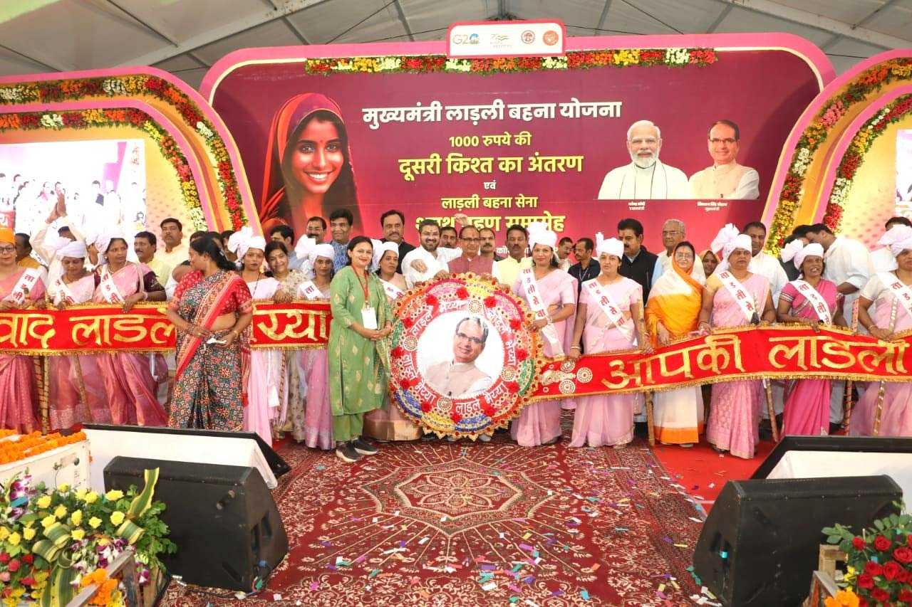 लाड़ली बहना योजना में अब 21 वर्ष उम्र तक की विवाहित और ट्रेक्टर वाले परिवारों की महिलाएँ भी होंगी शामिल