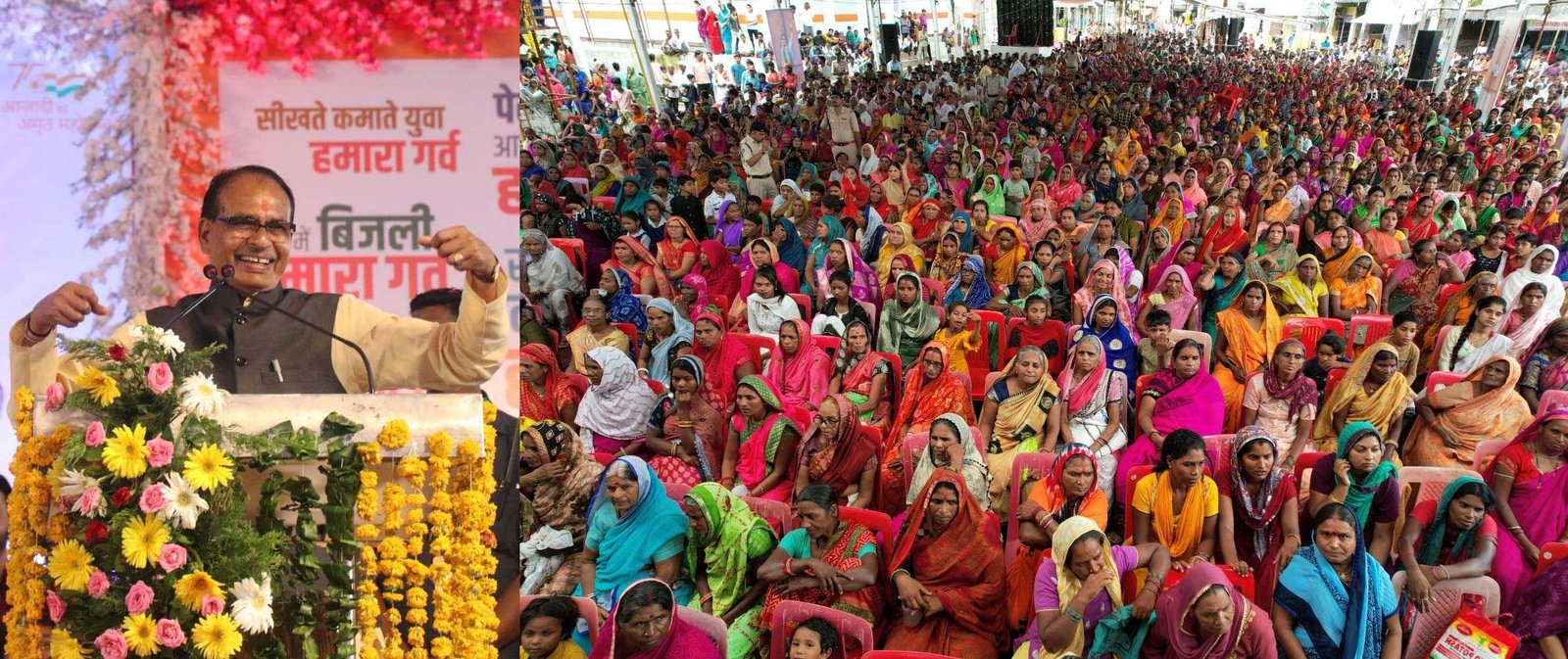 बायां की दाल एवं गुड़ पट्टी आज भी याद आती है- मुख्यमंत्री