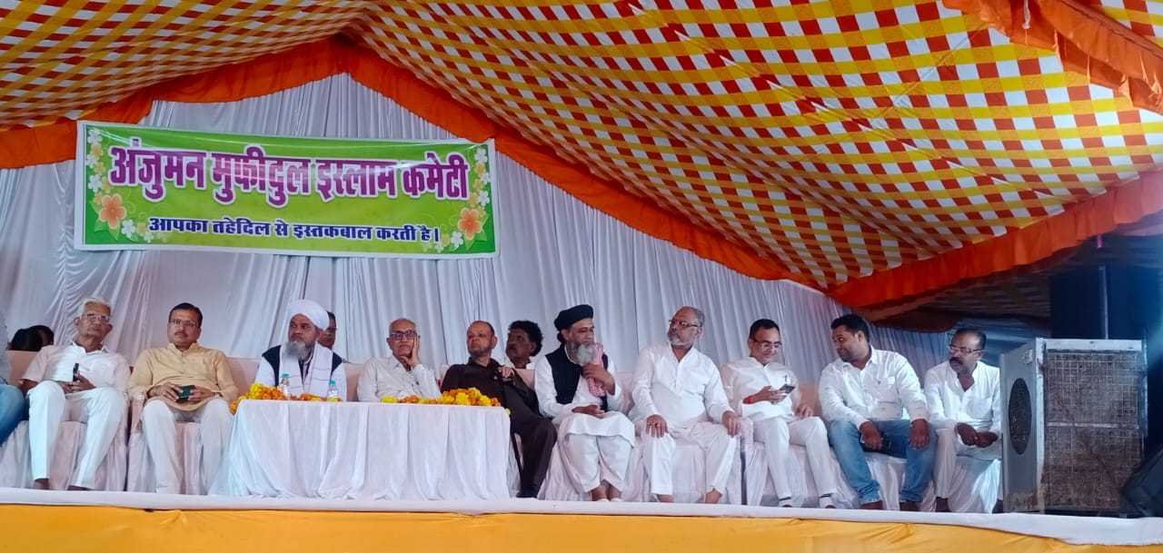 शांति और सद्भाव के साथ मना मोहर्रम पर्व