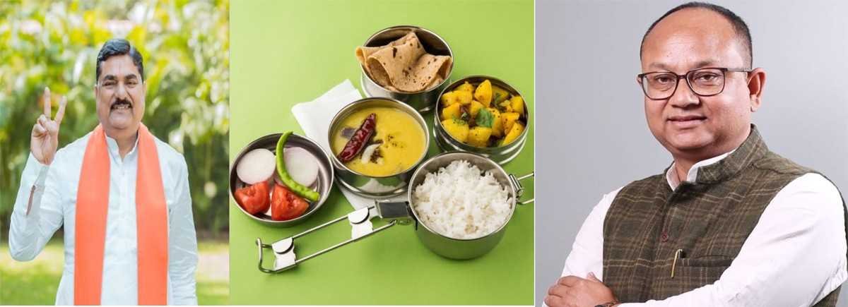 अब भाजपा हरदा मे करेगी टिफिन पार्टी
