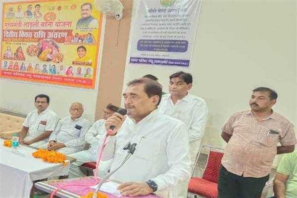 महिलाओं के आर्थिक सशक्तिकरण में लाड़ली बहना योजना मील का पत्थर
