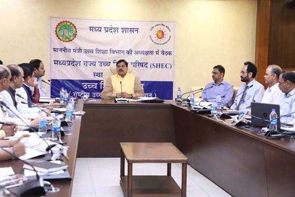 महाविद्यालयों की दीवारों पर नवाचार, उपलब्धि और शासकीय योजनाओं का प्रचार-प्रसार करें: उच्च शिक्षा मंत्री डॉ. यादव