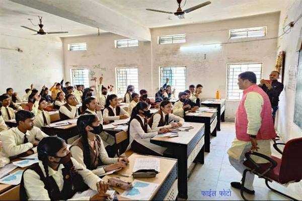 आयुष राज्य मंत्री श्री कावरे के प्रयासों से बालाघाट के हट्टा में शुरू होगा कॉलेज