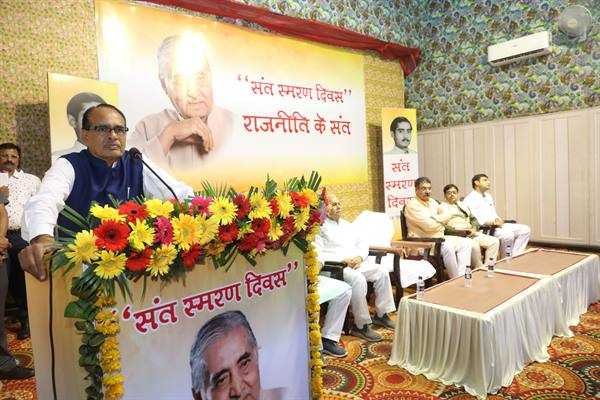 आमजन के लिए तपस्वी बनकर जिए स्व. कैलाश जोशी : मुख्यमंत्री श्री चौहान