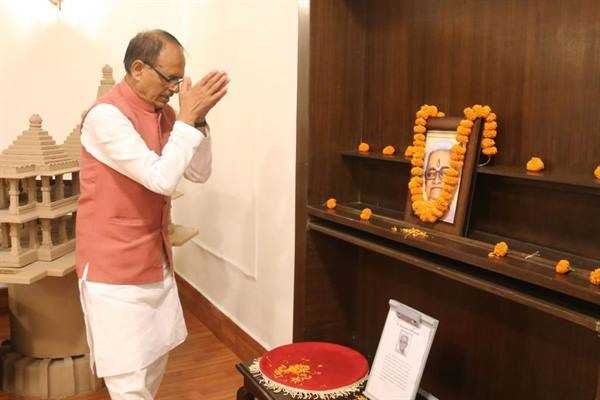 मुख्यमंत्री श्री चौहान ने श्रद्धेय शीतला सहाय की पुण्यतिथि पर किया नमन